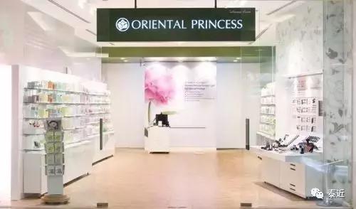 泰国必买美白护肤品,泰国护肤品蜗牛霜怎么用