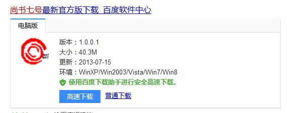 怎样才能把图文转成文字,怎么将图片文字转换成可编辑文档