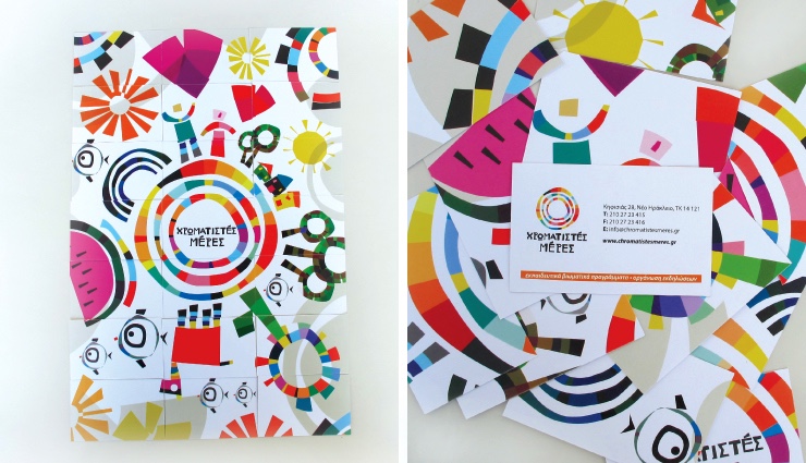 灏戝効缇庢湳鍩硅鍝佺墝褰㈣薄璁捐,鍎跨褰㈣薄璁捐鍩硅瀛︽牎