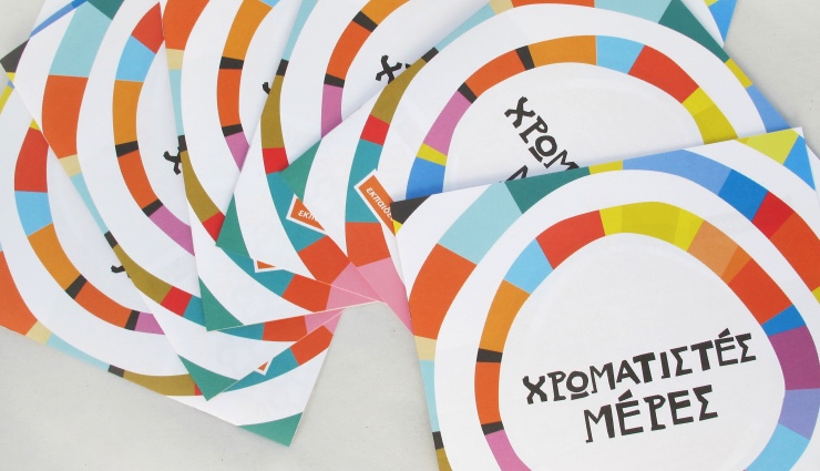 灏戝効缇庢湳鍩硅鍝佺墝褰㈣薄璁捐,鍎跨褰㈣薄璁捐鍩硅瀛︽牎