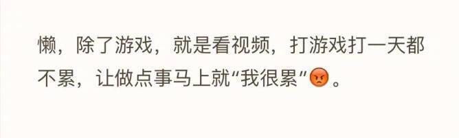 和男友同居是一种什么样的体验,和男朋友同居真的是错的吗