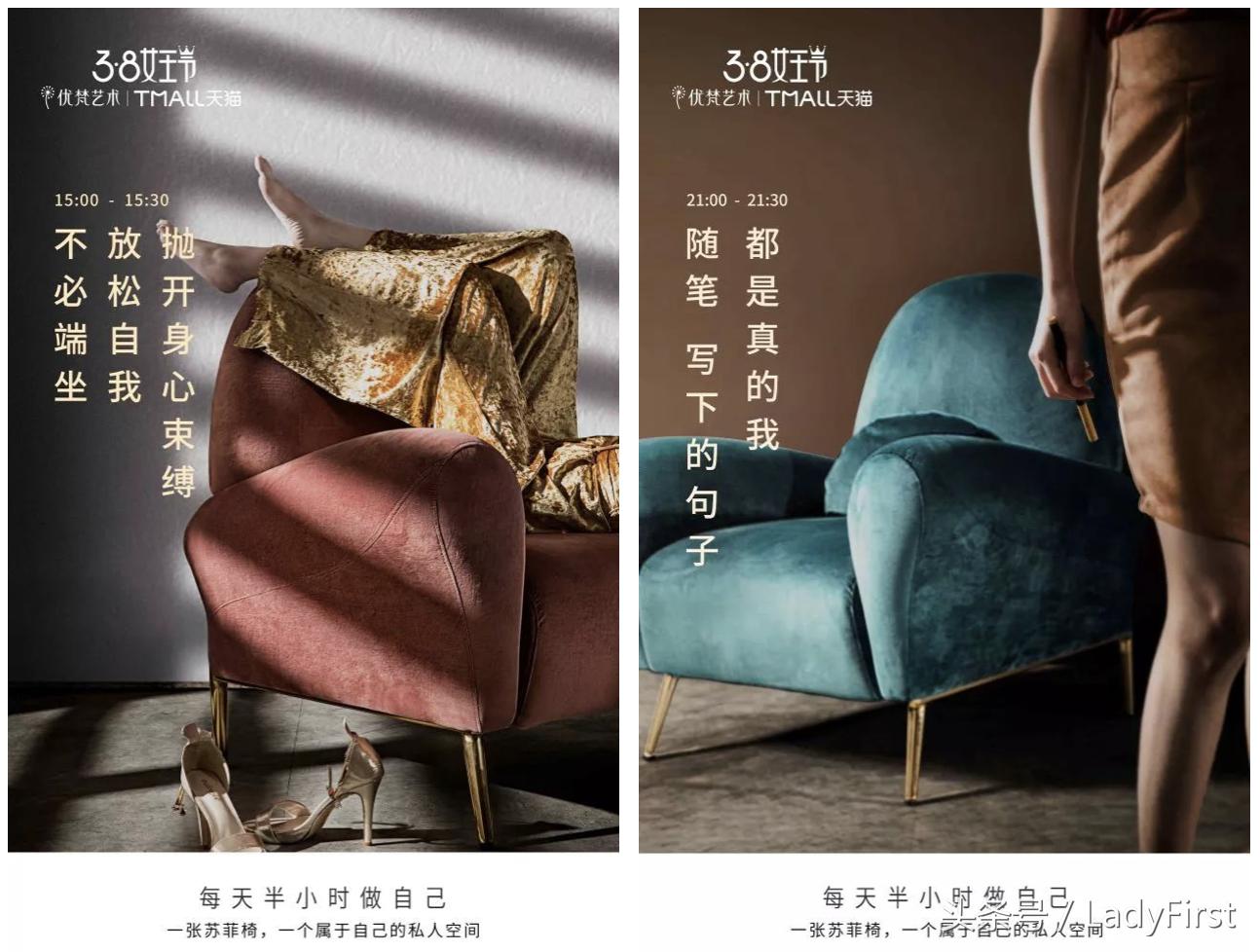 好物分享让生活充满精致感,好物分享生活必需品