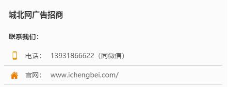 变化太大！4月份石家庄各区房价新鲜出炉！看到最后简直崩溃！