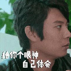 2018塞班岛9天自驾之旅（前期准备、香港机场、塞班租车）