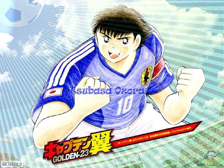 足球小将2018日本队,足球小将更新版