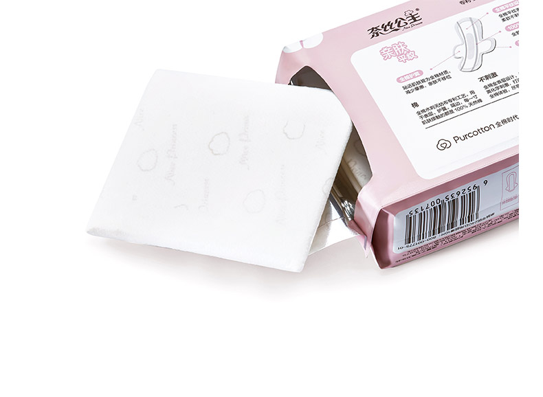 你使用的卫生巾里，都隐藏着什么秘密？