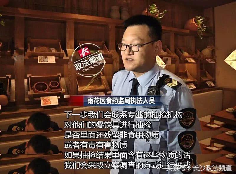 云水肴德思勤,长沙市德思勤云水肴