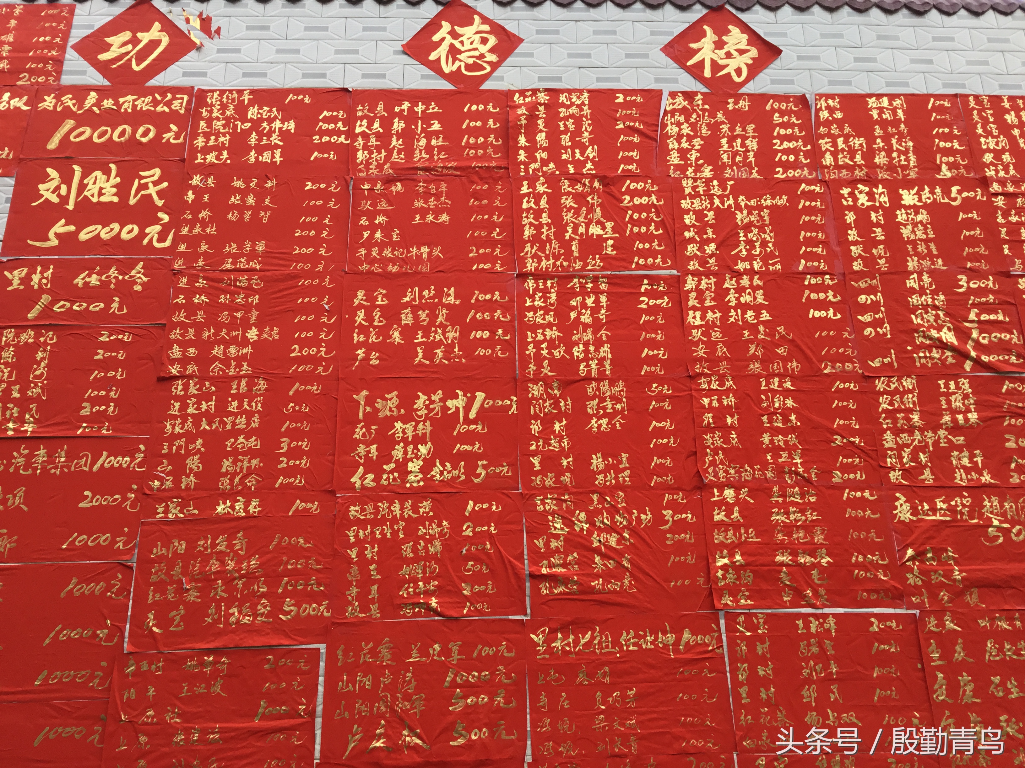 灵宝故县盘西庙会,灵宝市各乡镇庙会