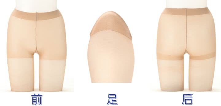 小姐姐腿部最好的装饰品——日本*袜丝**入门