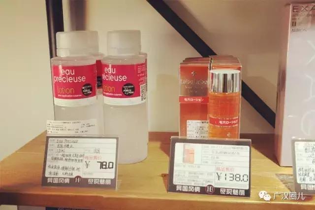 独家!让姑娘们在这里买遍世界所有爆款,广汉仅此一家!