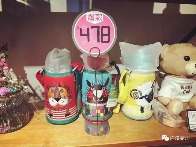 独家!让姑娘们在这里买遍世界所有爆款,广汉仅此一家!