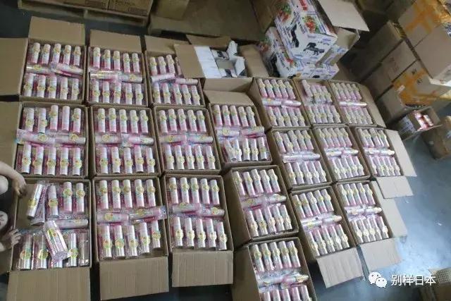 日本娜丽丝防晒,日本防晒娜丽丝还能用吗