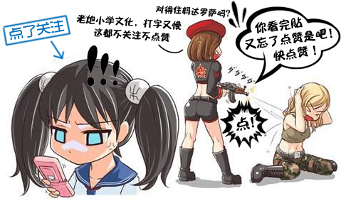 红色警戒各阵营的模型,红色警戒的高清建模