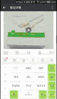 玩微信必知的六个技巧太实用了,教您玩微信的几个小技巧