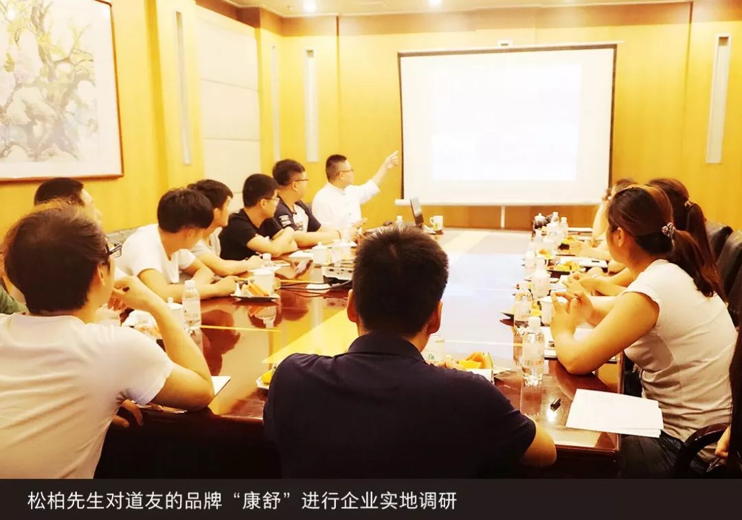 婀栧崡琛￠槼鏉炬煆閬撳満,姘搁『鏉炬煆閬撳満