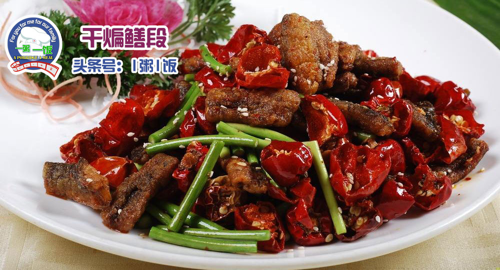 川菜大师手把手教你做川菜精髓,老川菜烹饪手法