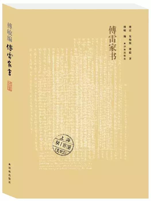 三年级名著,三年级名著阅读