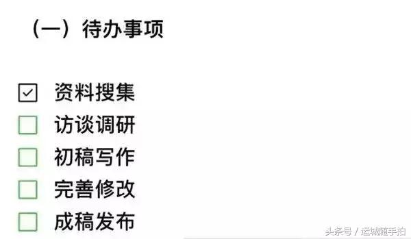 微信拍拍怎么玩,微信拍拍怎么操作