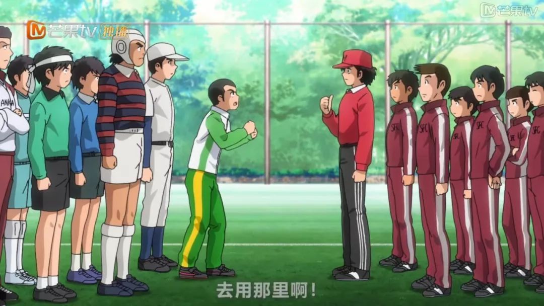 一口气看完足球小将重制版,足球小将重制版129期荷兰热身赛