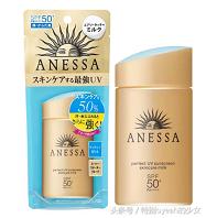 月入50000买什么化妆品,月入3000适合用的化妆品