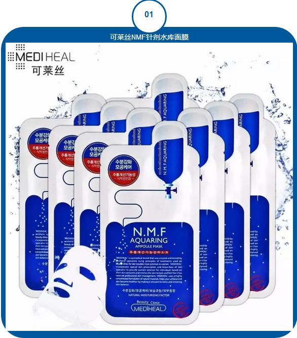 韩国十大化妆品牌介绍,韩国三大化妆品品牌排行榜