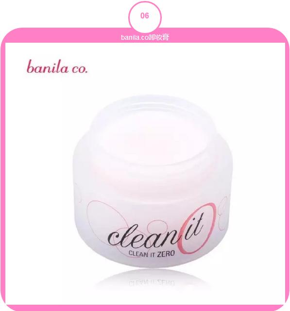 韩国抗皱效果最好的化妆品牌,韩国十大化妆品牌排名