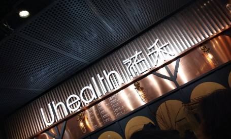 武汉面包推荐必吃探店,武汉网红面包店推荐