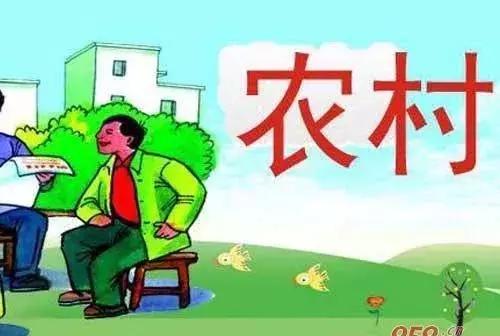 2020农村最火创业项目,2022必火的农村创业项目小本