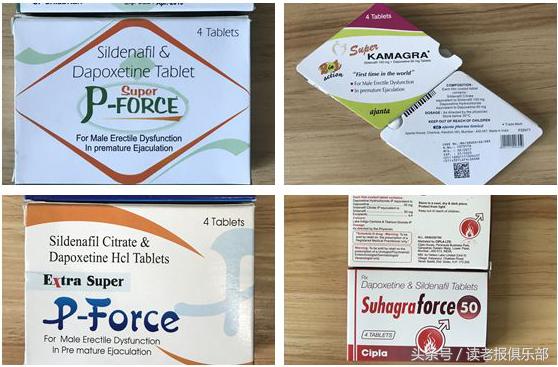 伟哥最早是治什么心血管疾病的,伟哥是国外治疗心血管病的药吗