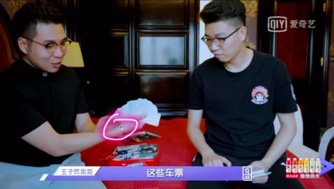 7年前的练习生范丞丞,练习生时期范丞丞