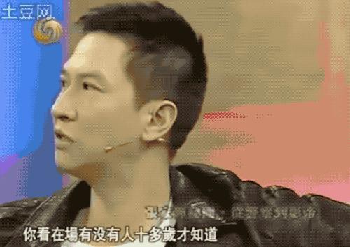 渣渣辉这个梗有多火,渣渣辉梗搞笑视频