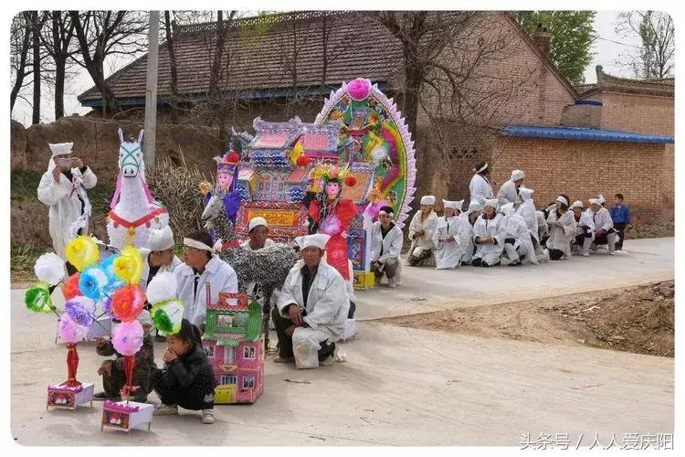 庆阳市镇原农村丧葬习俗,宁县丧葬习俗