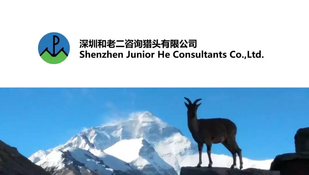 软实力-跟PM达拉然一起玩转办公PPT（2）