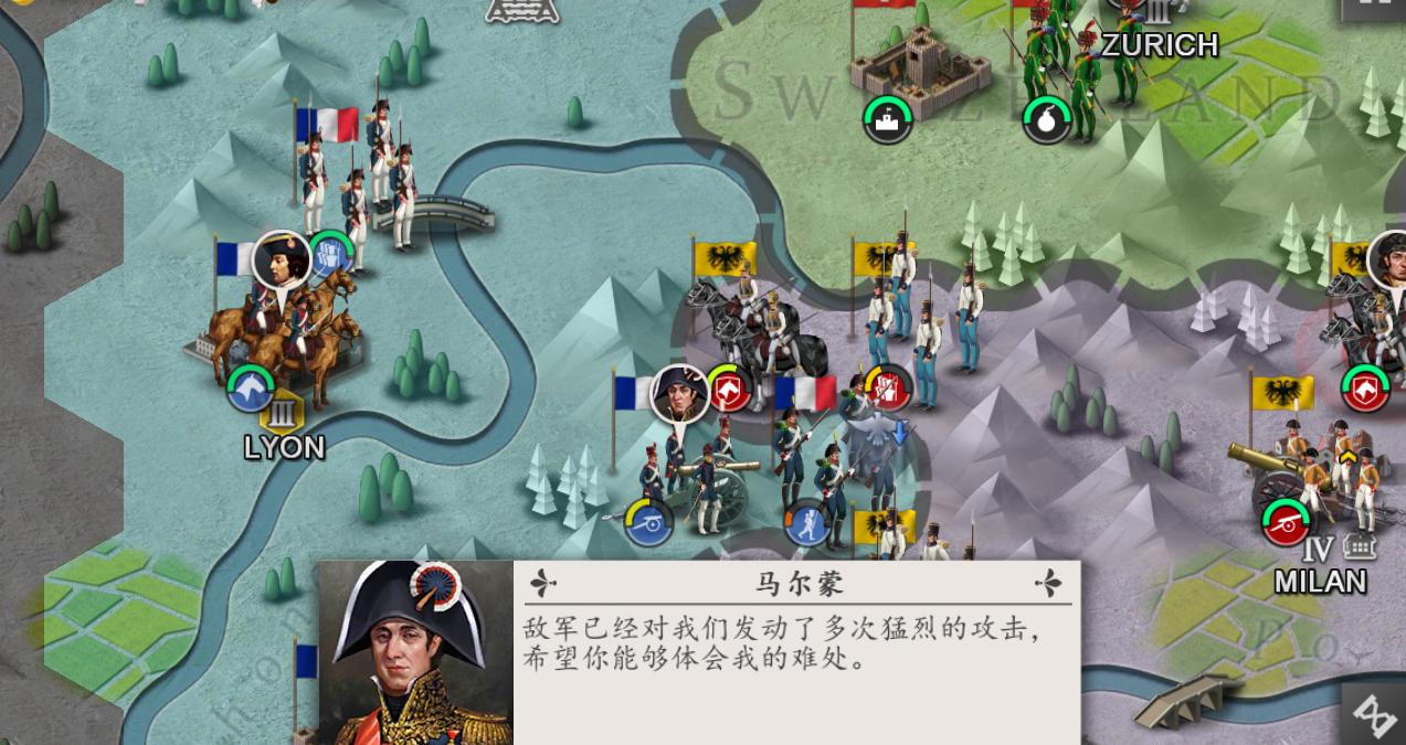 欧陆战争1914第五章,欧陆战争4德意志的统一