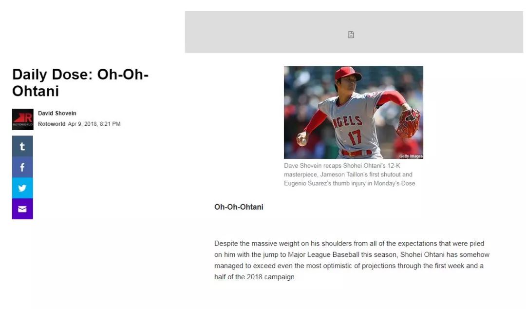 日本小将展现日本棒球漫画现实版,打破尘封88年的MLB纪录