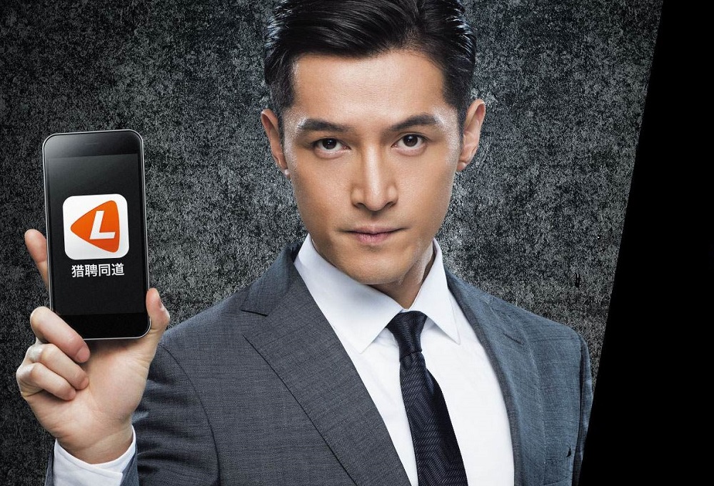 猎聘招聘网的猎头是否靠谱,猎聘网的猎头公司盈利模式