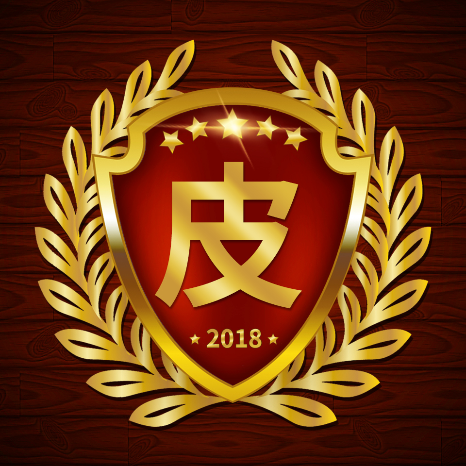 百家姓微信正字头像壁纸,圆形烫金大字精美姓氏微信头像