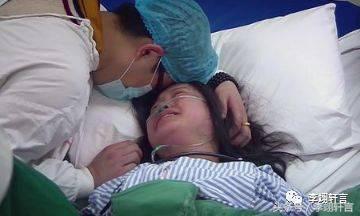 直播一个女人生孩子的全过程