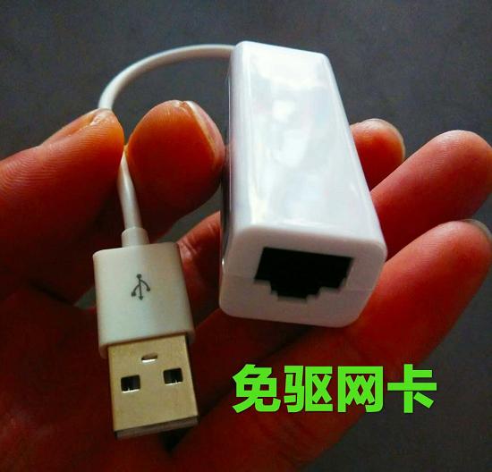 新装系统电脑无法上网怎么办,电脑装系统后不能上网怎么办