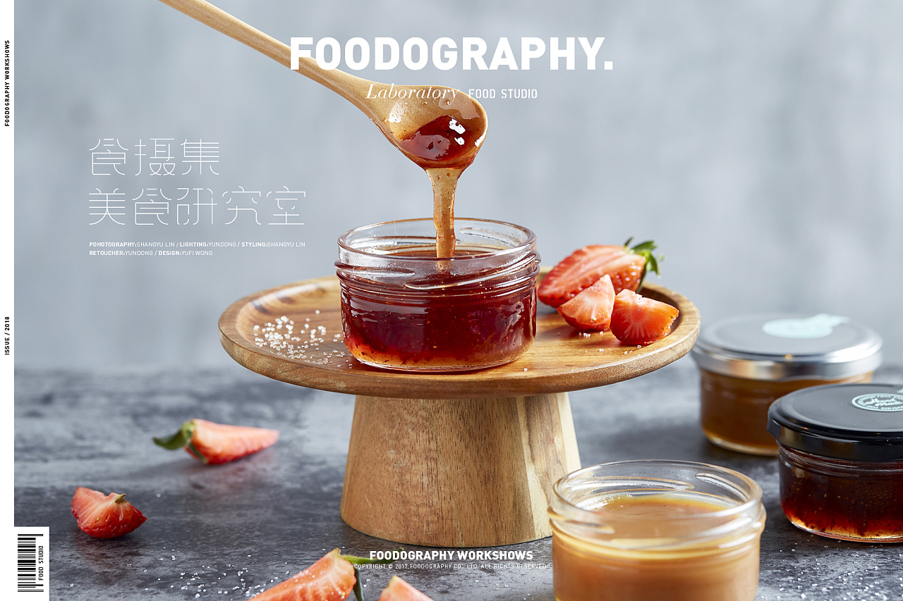 ps淘宝童鞋美工免费全套自学教程,怎么学习淘宝美工