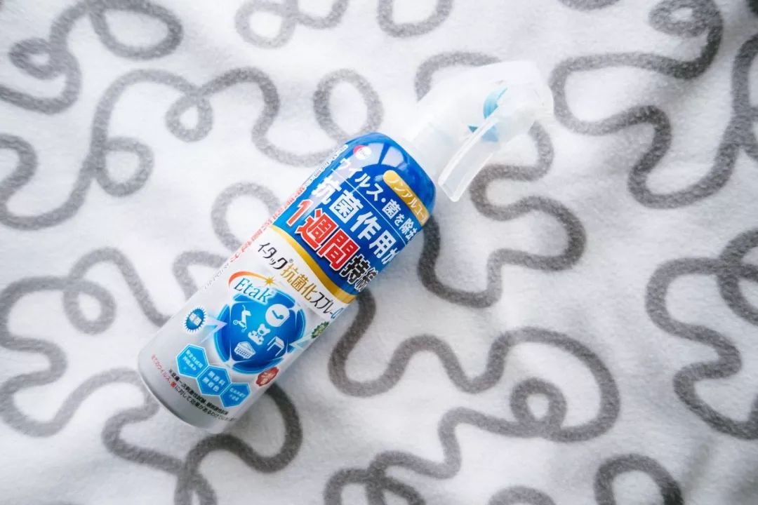 TravelInJapan|大V的旅行箱必备药妆