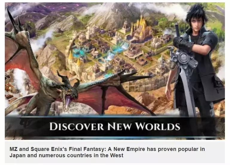 日本移动游戏市场经济,日本游戏行业的发展趋势