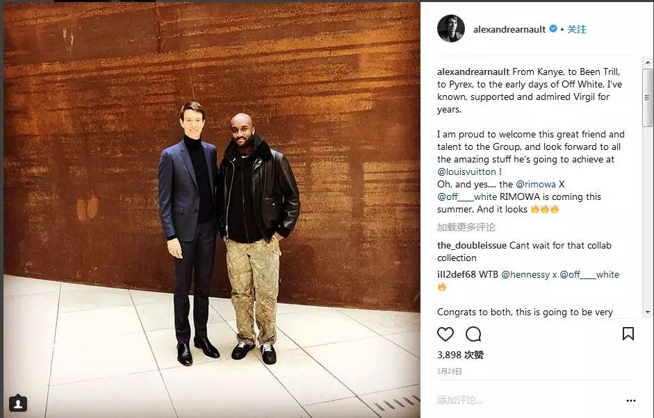 supremerimowa联名开箱,supreme春装