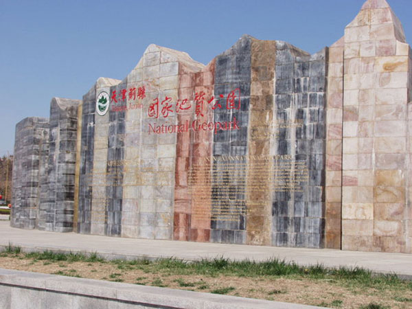 天津一日游必去的5个景点,天津2024年学生春游地点