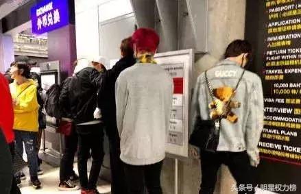 乐华七子小迷糊见面会,乐华七子代言小迷糊