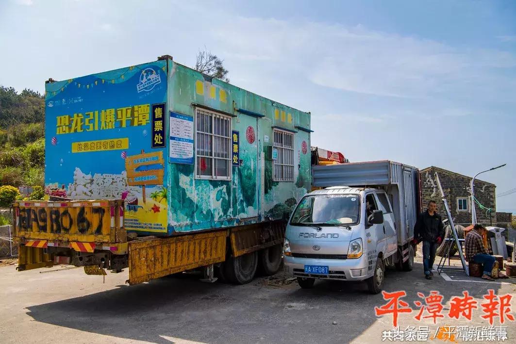 平潭国际旅游岛仙人井景区帅照,平潭仙人井景区图片