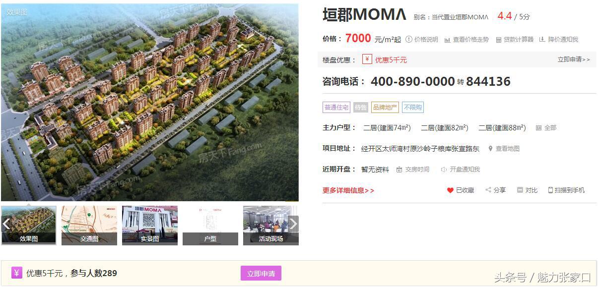 购房贷款需要收入证明怎么办,收入证明影响买房贷款额度吗