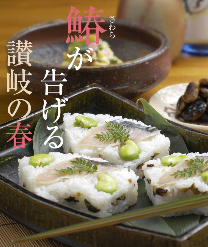 日本料理里经常点的鱼,日本料理最正宗的是什么鱼