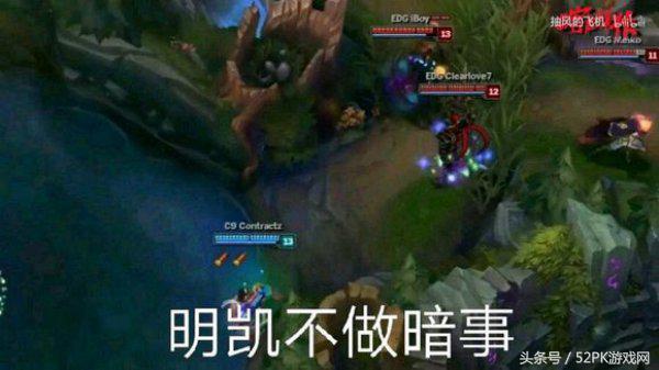 英雄联盟一张图带你了解所有上单,英雄联盟电竞圈内大事件盘点