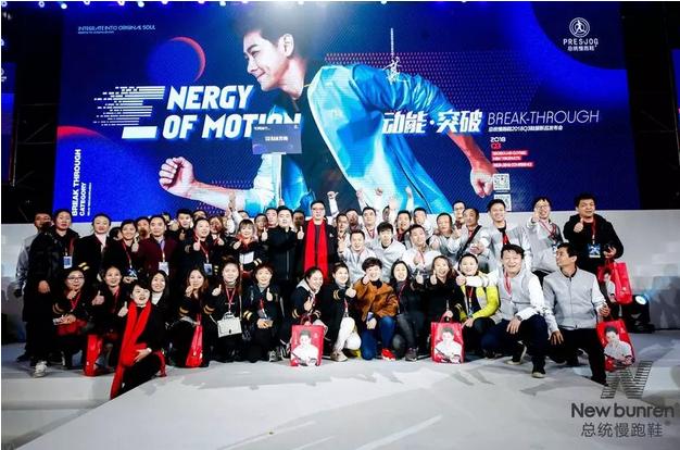 单日交易额过亿完整版,单日销售突破新高